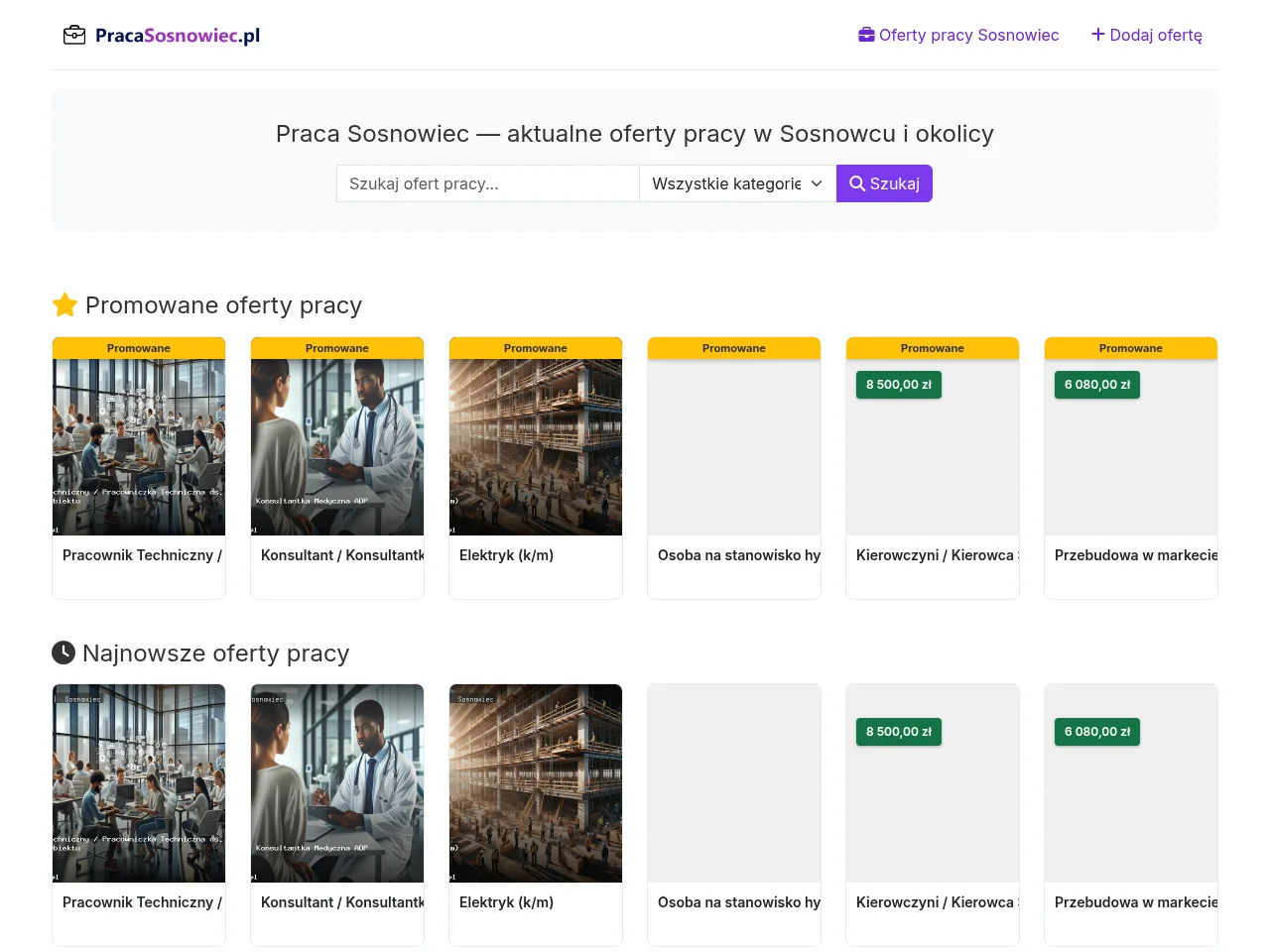 Praca Sosnowiec job board platform screenshot showing job search interface