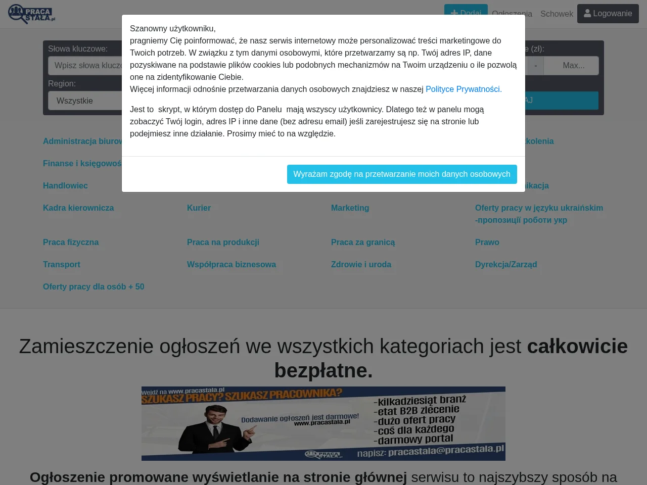 PracaStala.pl job board platform screenshot showing job search interface