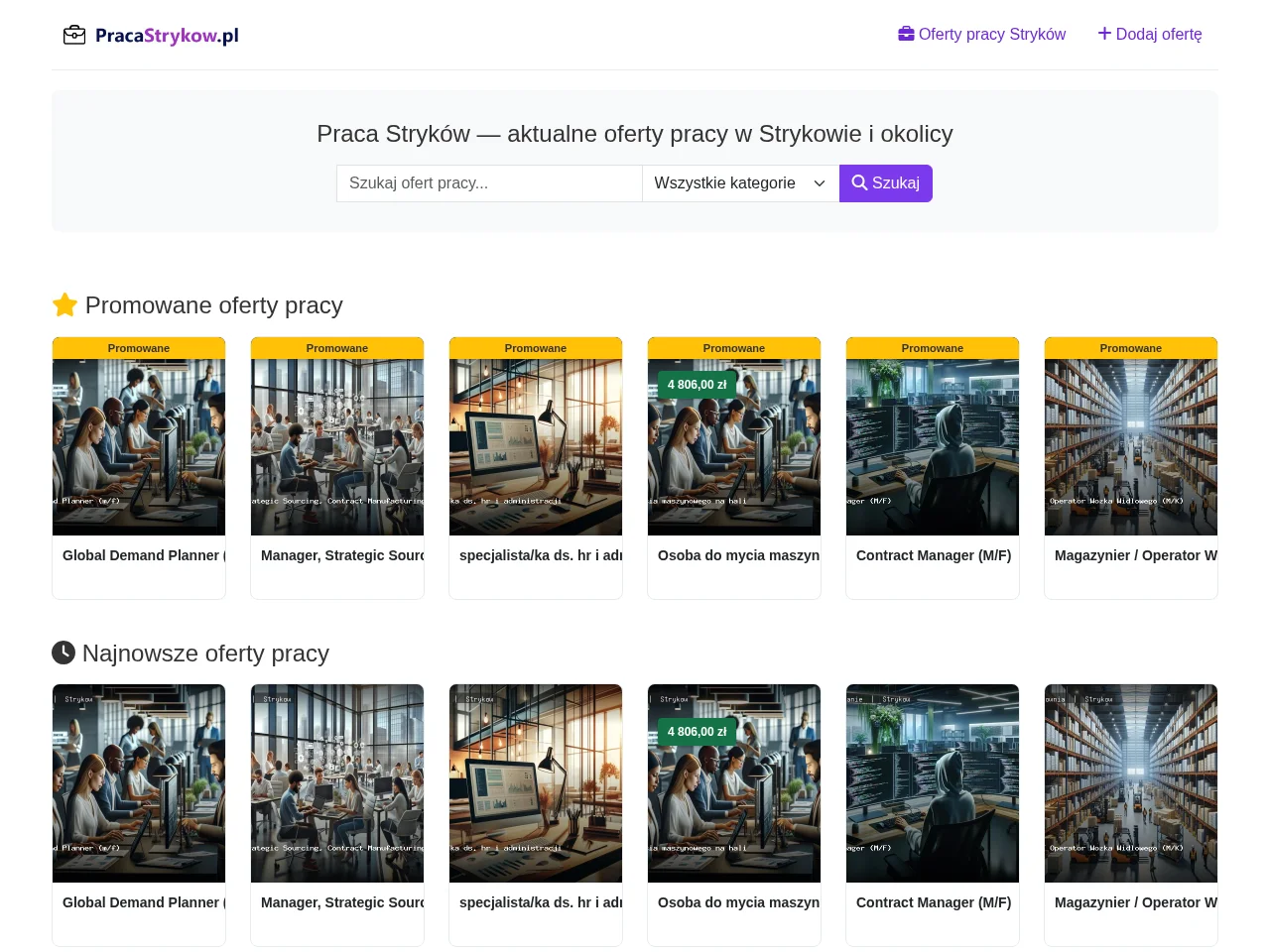 Praca Stryków job board platform screenshot showing job search interface