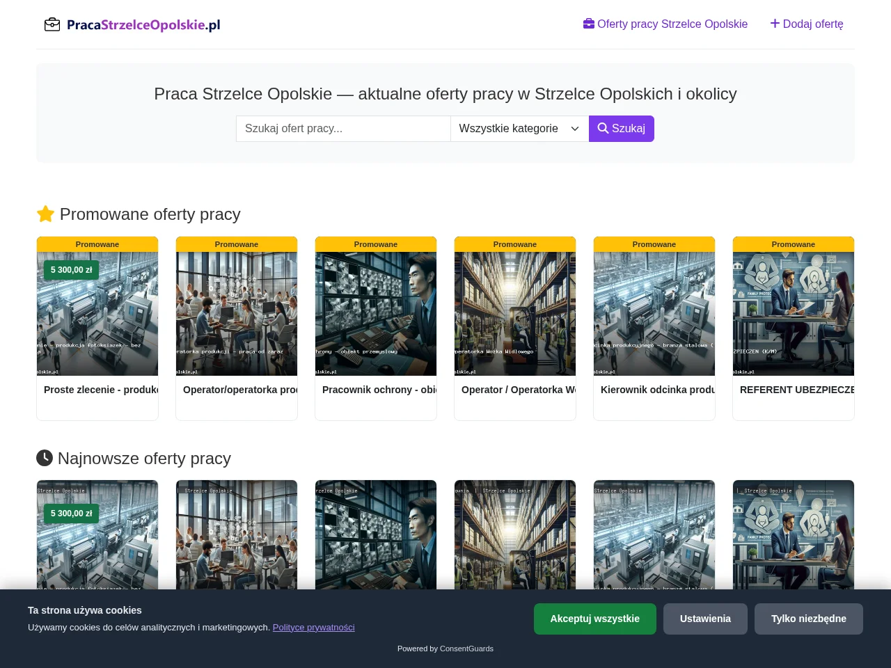 Praca Strzelce Opolskie job board platform screenshot showing job search interface