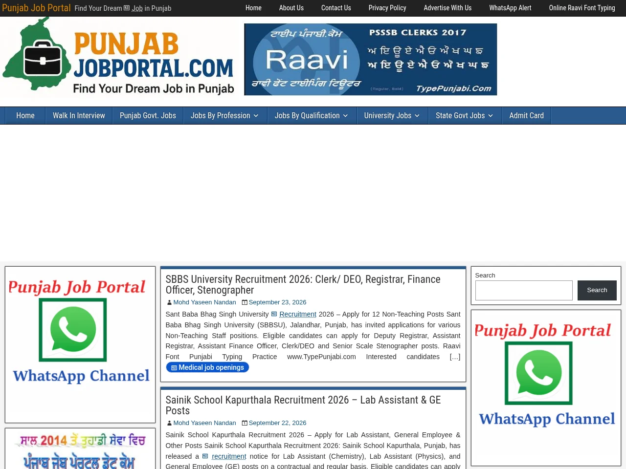 Punjab Job Portal screenshot Punjab Job Portal job board platform screenshot showing job search interface