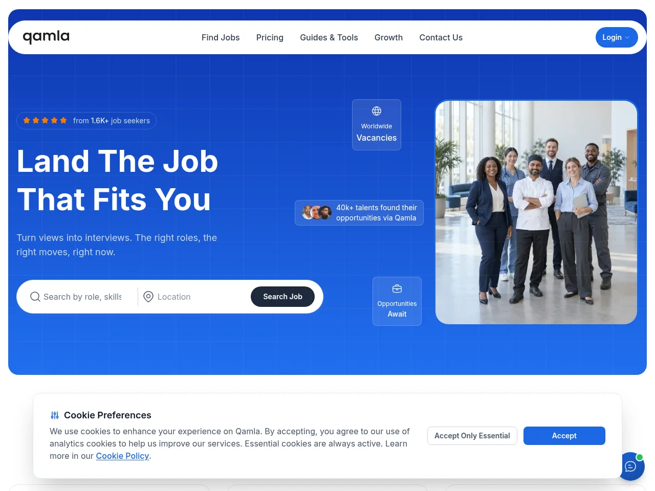 Qamla website screenshot