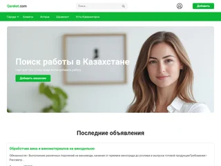 Qareket.com platform preview