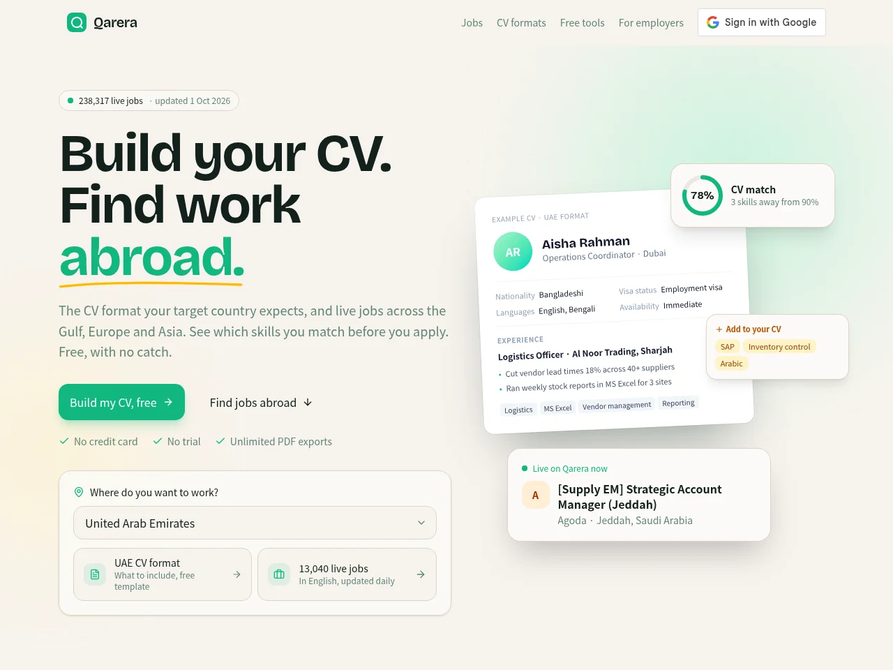 Qarera job board platform screenshot showing job search interface