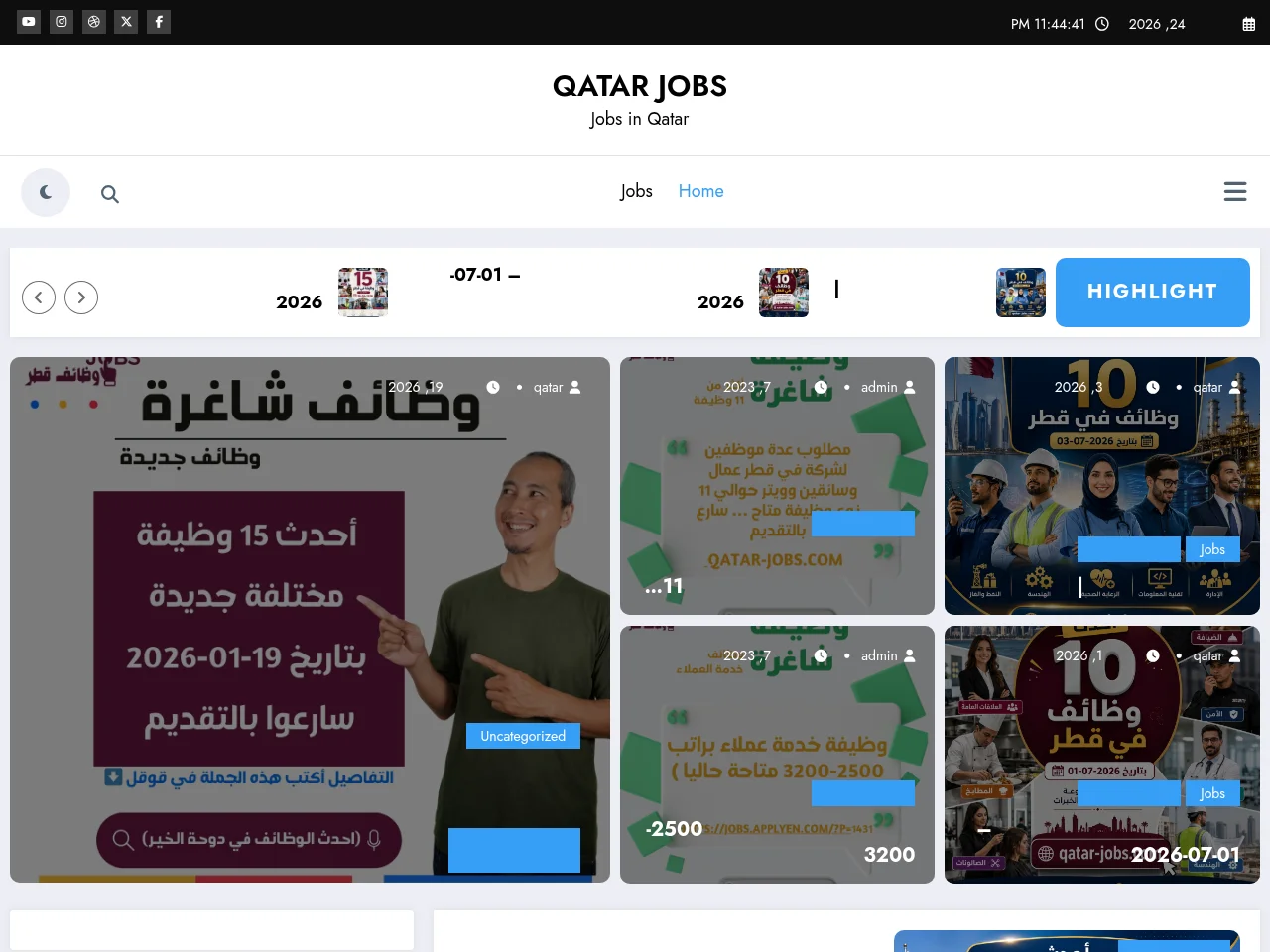 QATAR JOBS job board platform screenshot showing job search interface
