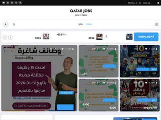 QATAR JOBS screenshot preview QATAR JOBS screenshot preview