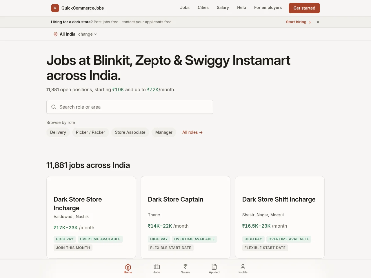 QuickCommerceJobs job board platform screenshot showing job search interface