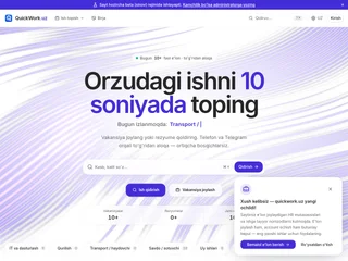 QuickWork screenshot preview