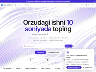 Quickwork platform preview