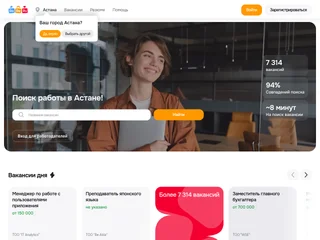 Raberu platform preview