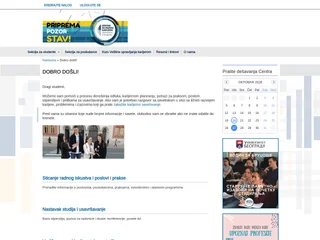 Centar za razvoj karijere, Univerzitet u Beogradu platform preview Centar za razvoj karijere, Univerzitet u Beogradu platform preview