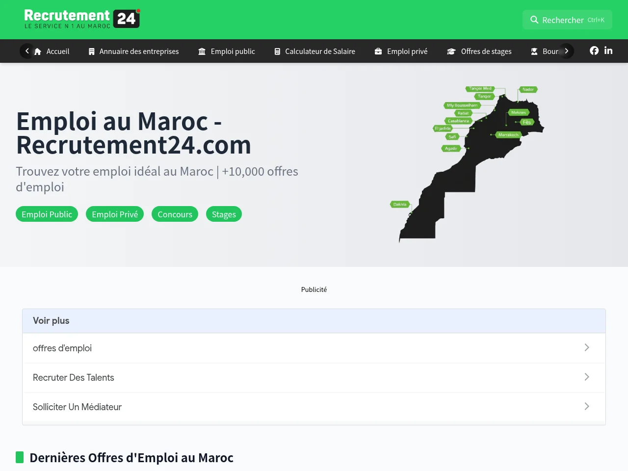 recrutement24.com screenshot recrutement24.com job board platform screenshot showing job search interface