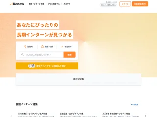 Renew platform preview