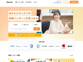 Renew(リニュー) screenshot preview Renew(リニュー) screenshot preview
