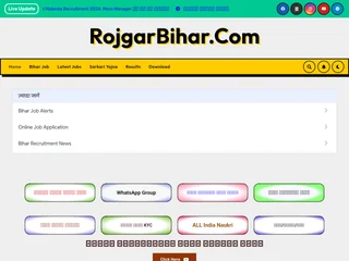 RojgarBihar.Com screenshot preview