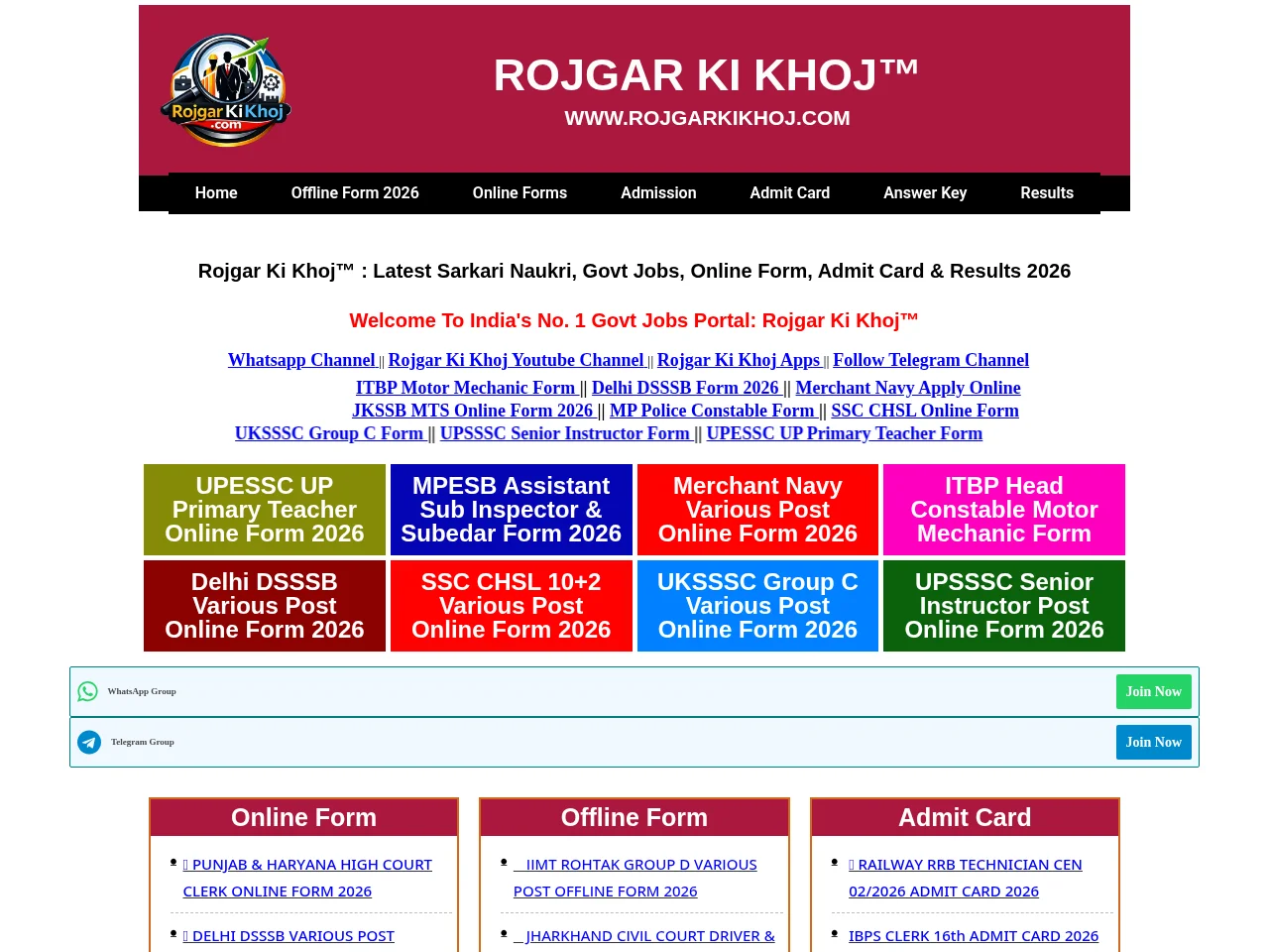 Rojgar Ki Khoj job board platform screenshot showing job search interface