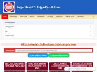Rojgar Result screenshot preview
