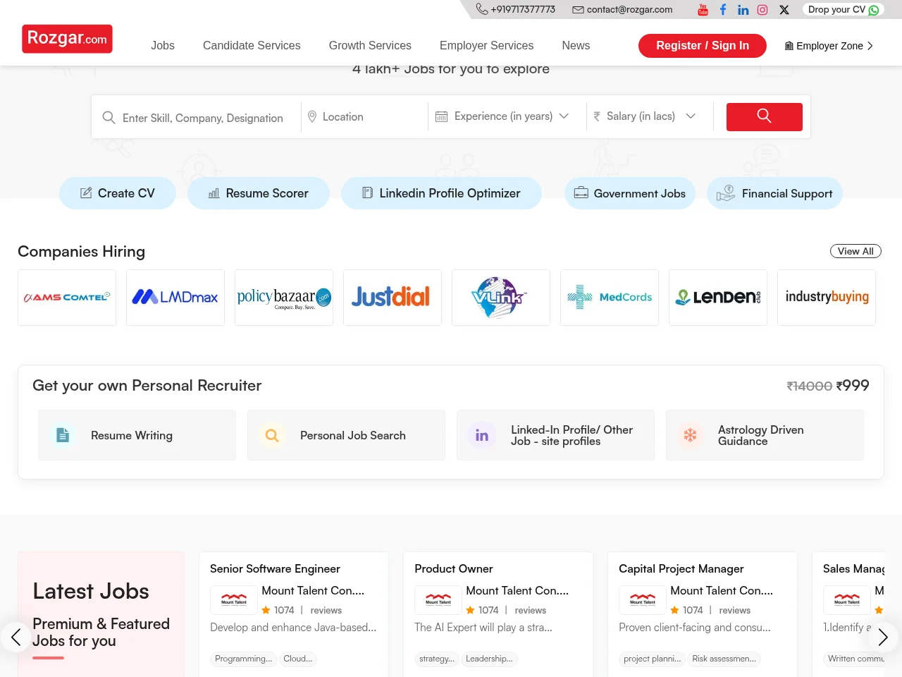 Rozgar.com job board platform screenshot showing job search interface