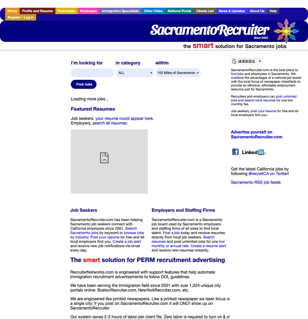 SacramentoRecruiter.com job board platform screenshot showing job search interface