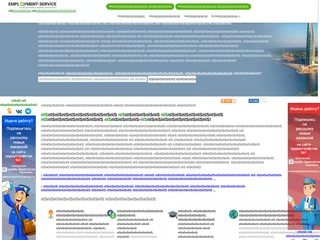 Employment Services Saint Petersburg screenshot preview