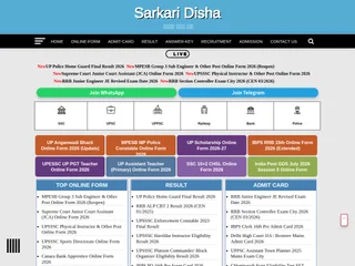 Sarkari Disha screenshot preview Sarkari Disha screenshot preview