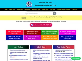 Sarkari Job Find screenshot preview