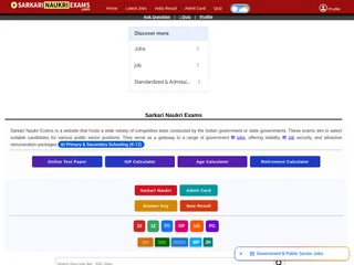 Sarkari Naukri Exams screenshot preview