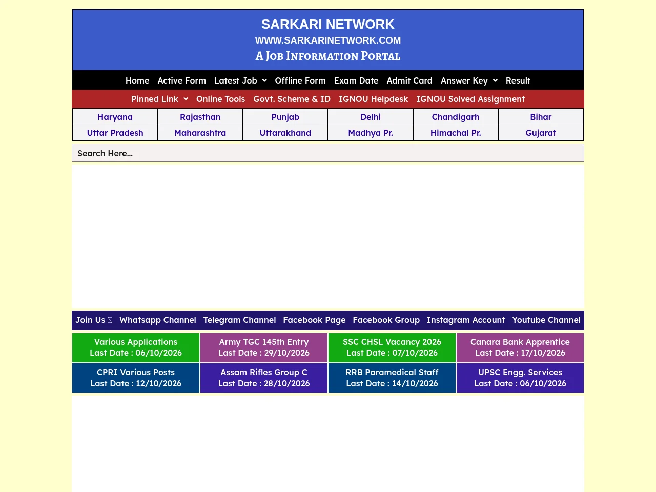 SarkariNetwork.Com screenshot SarkariNetwork.Com job board platform screenshot showing job search interface