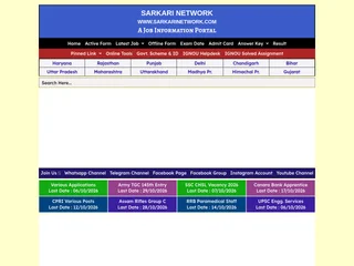 SarkariNetwork.Com screenshot preview SarkariNetwork.Com screenshot preview
