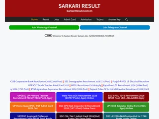 SarkariResult.Com.im screenshot preview SarkariResult.Com.im screenshot preview