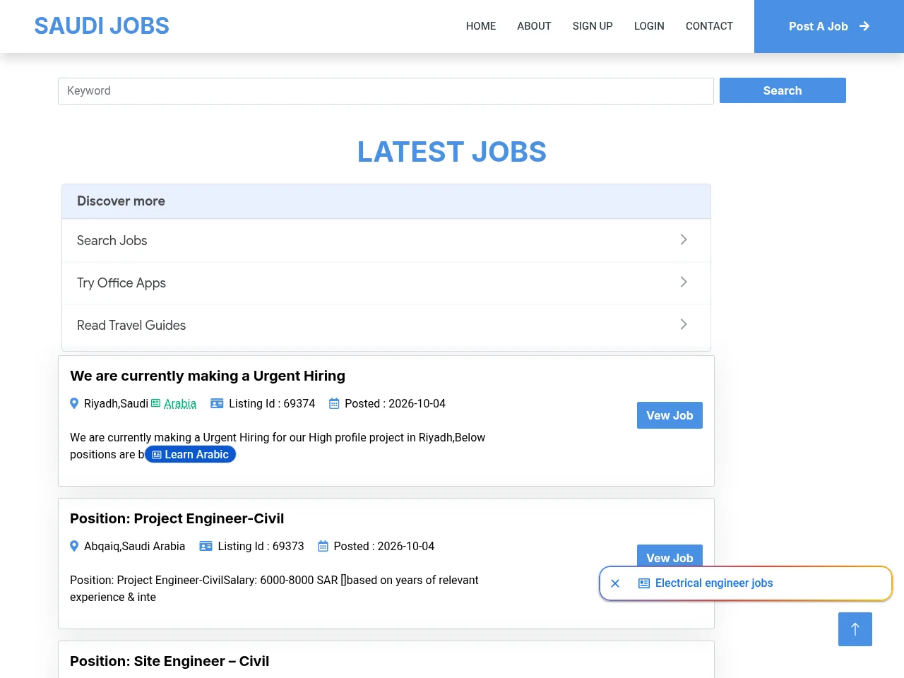 Saudi Jobs job board platform screenshot showing job search interface