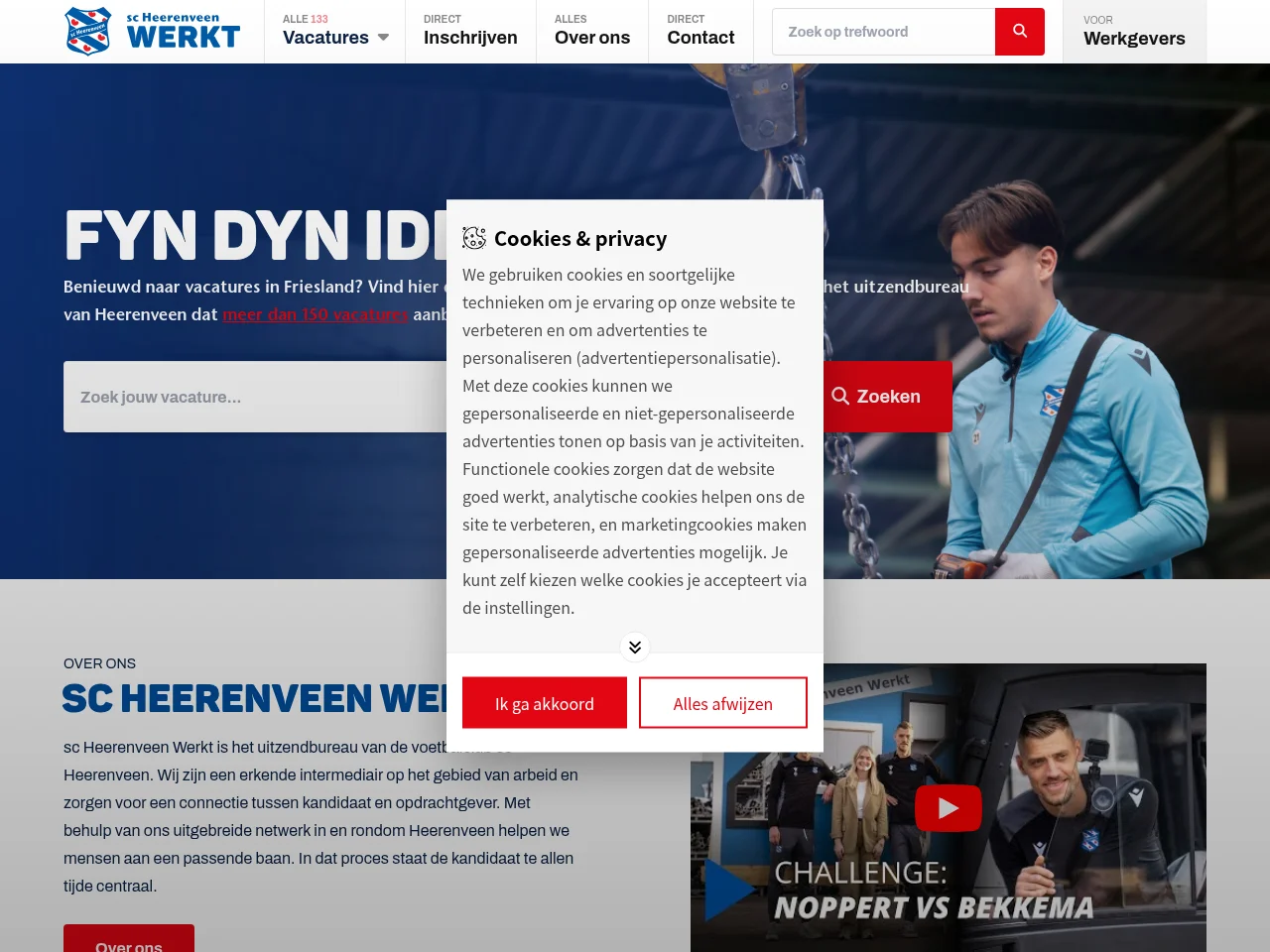 sc Heerenveen Werkt job board platform screenshot showing job search interface