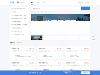 上场 platform preview 上场 platform preview