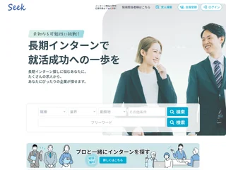 Seek screenshot preview Seek screenshot preview