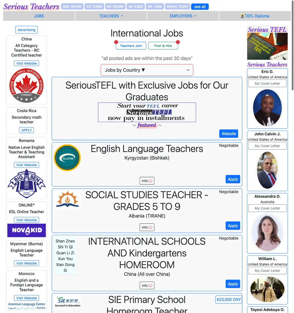 SeriousTeachers job board platform screenshot showing job search interface
