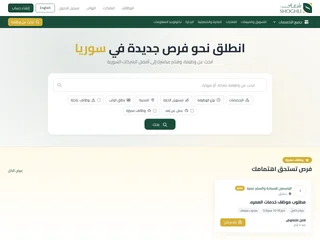 شغلي platform preview شغلي platform preview