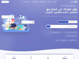 شغل أون لاين platform preview شغل أون لاين platform preview