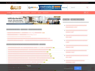 SiamHRM screenshot preview SiamHRM screenshot preview