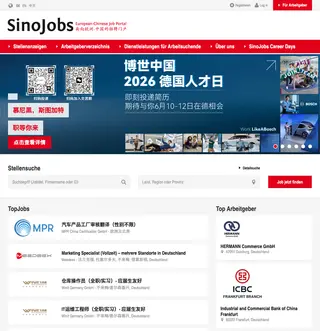 SinoJobs screenshot preview