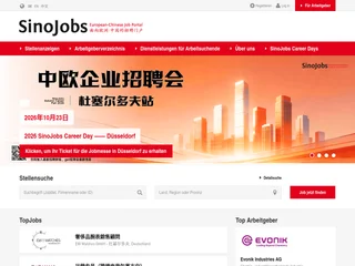 SinoJobs platform preview SinoJobs platform preview