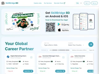 SkillBridge BD platform preview