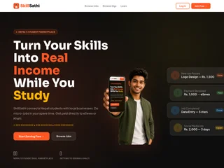 SkillSathi screenshot preview