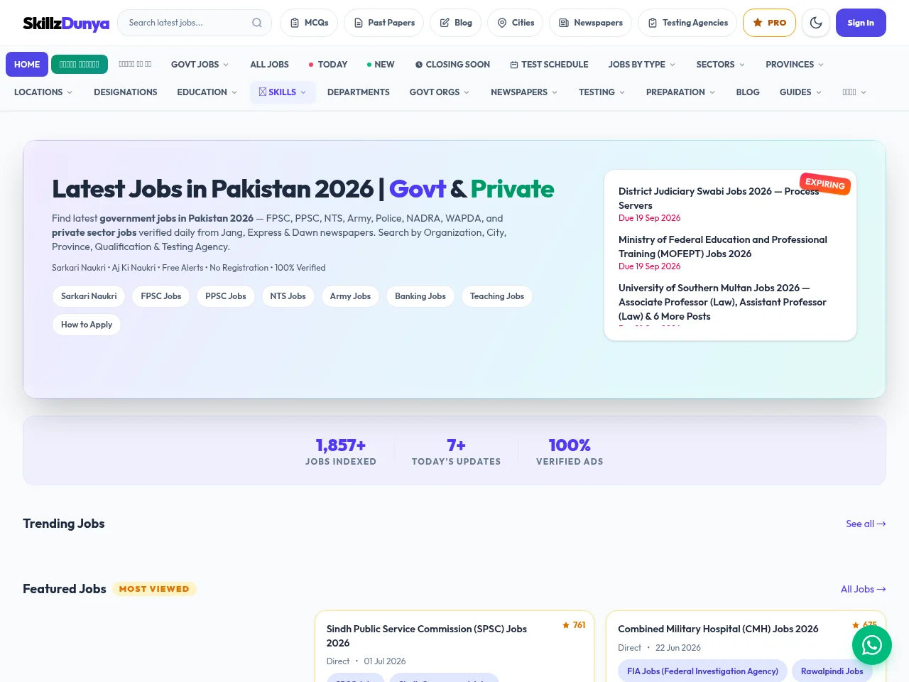 SkillzDunya job board platform screenshot showing job search interface