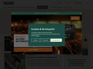 Skogen platform preview Skogen platform preview