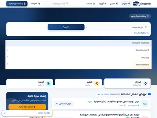 SogJob platform preview SogJob platform preview