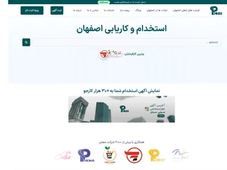 SP Jobs platform preview SP Jobs platform preview