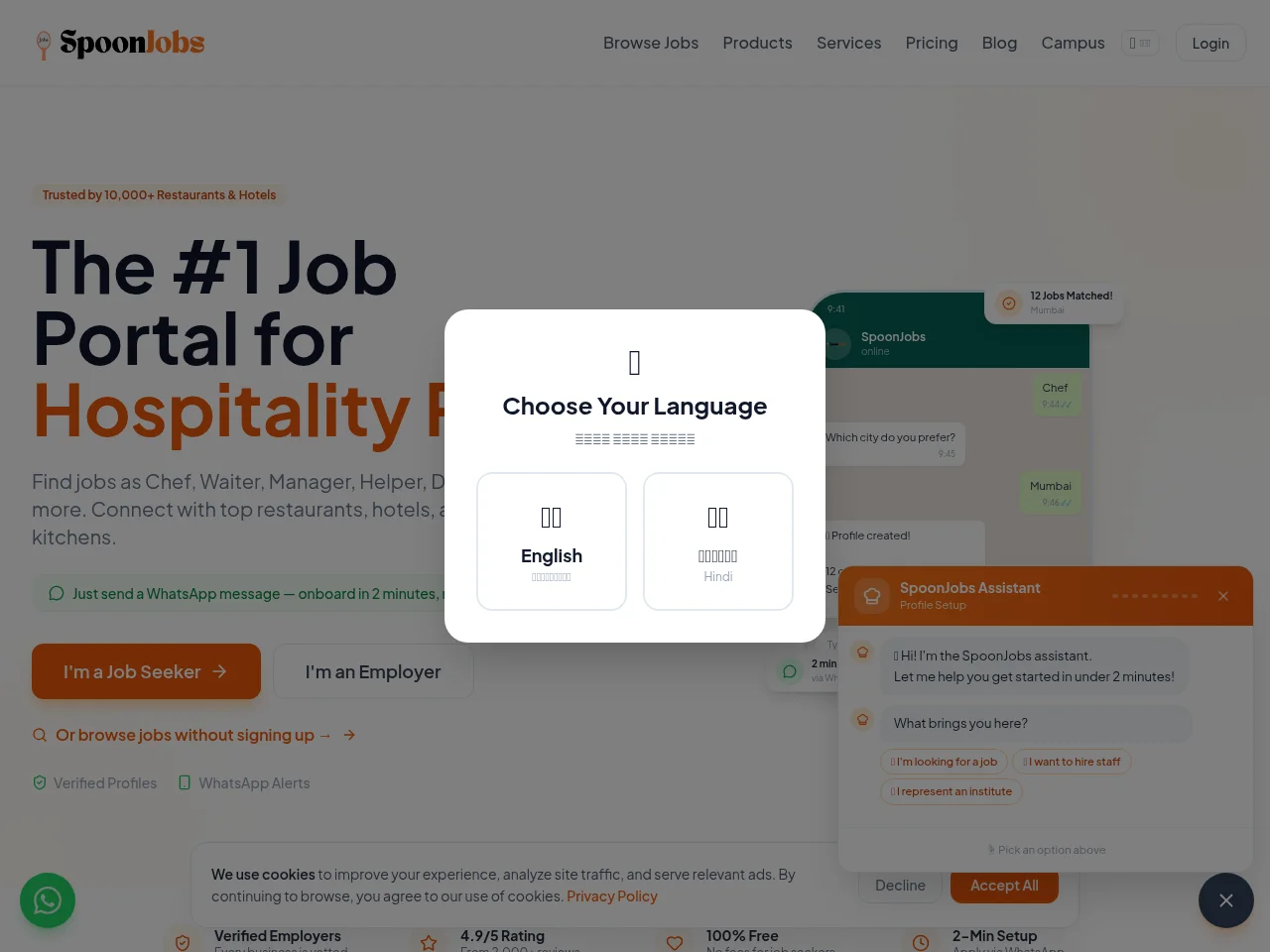 SpoonJobs job board platform screenshot showing job search interface
