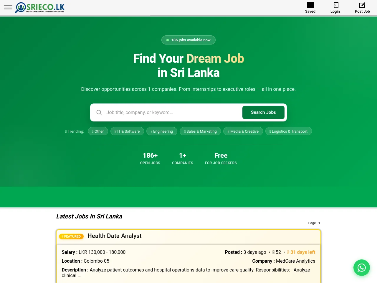 Srieco.lk job board platform screenshot showing job search interface