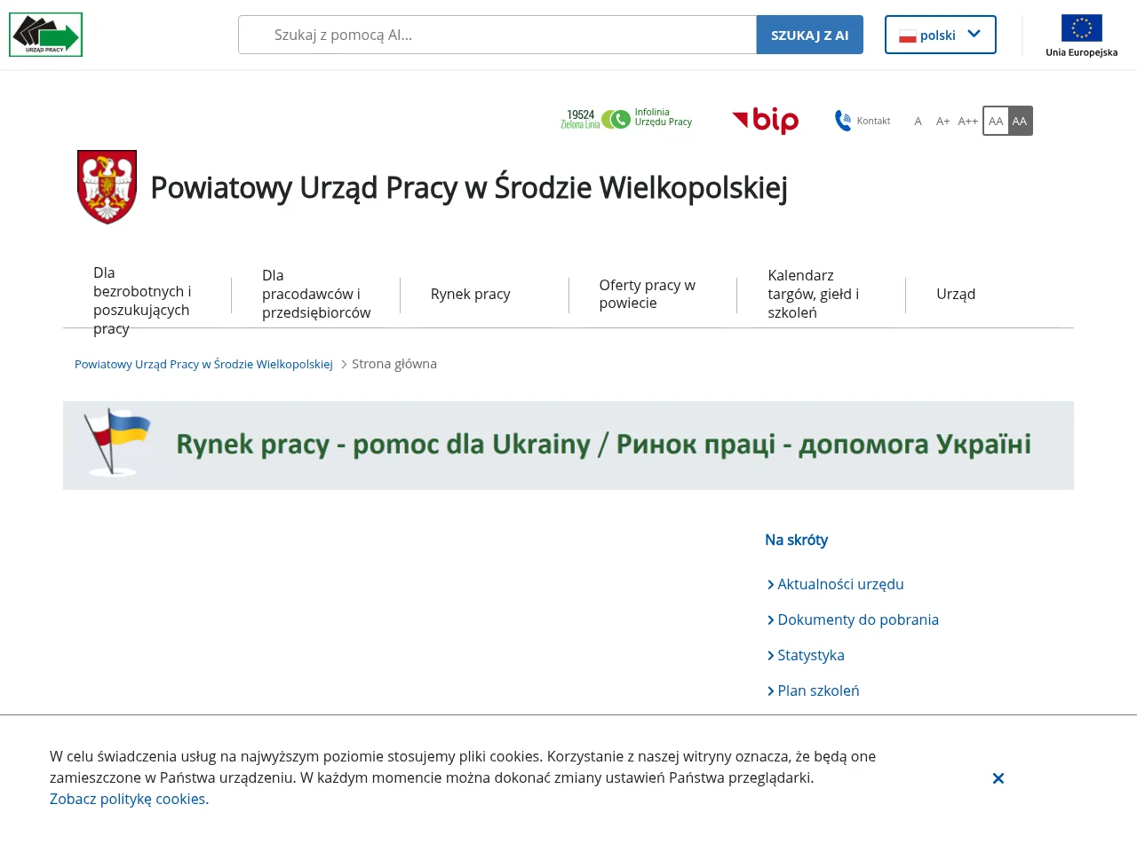 Powiatowy Urząd Pracy w Środzie Wielkopolskiej screenshot Powiatowy Urząd Pracy w Środzie Wielkopolskiej job board platform screenshot showing job search interface