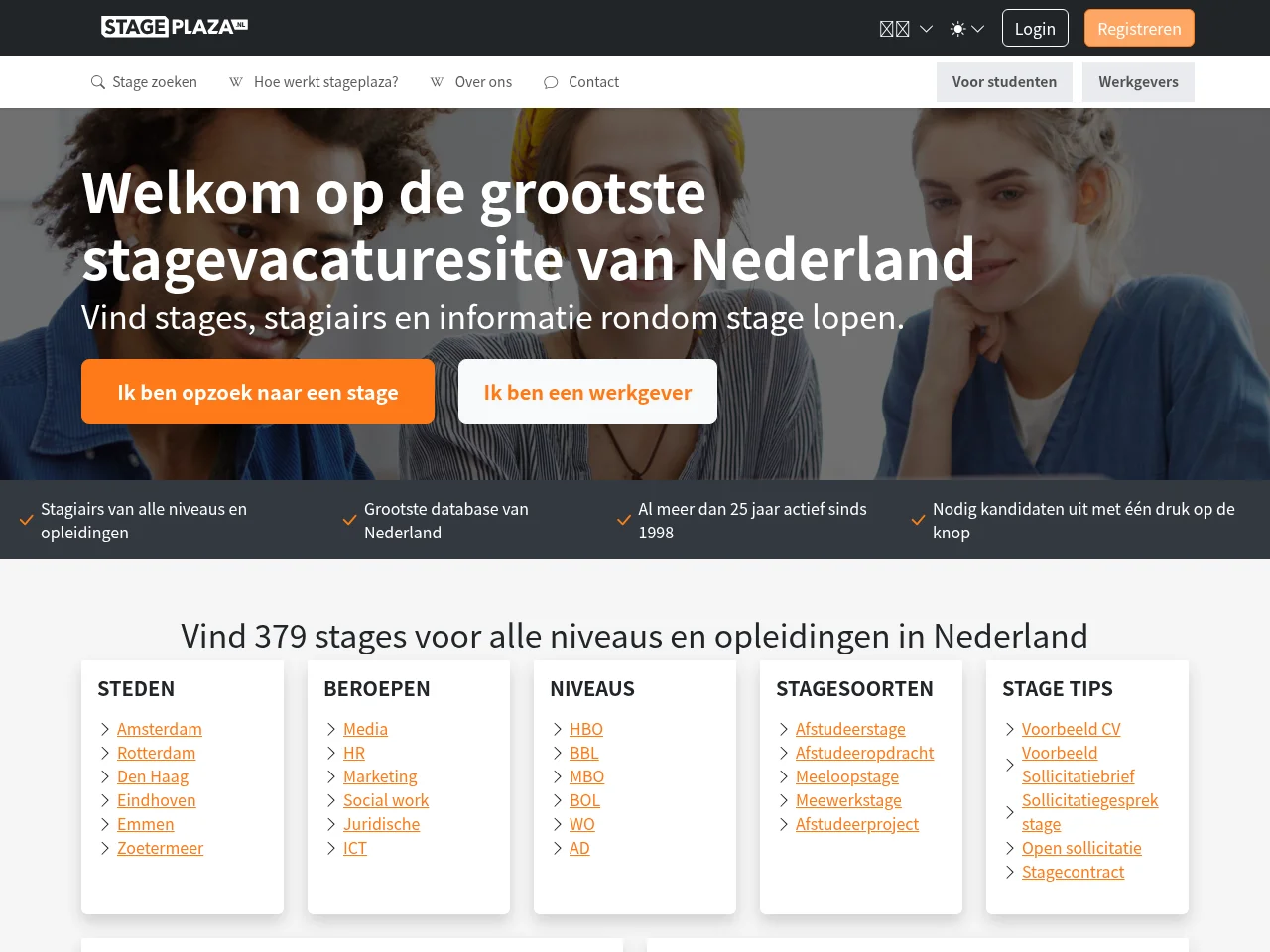 Stageplaza job board platform screenshot showing job search interface
